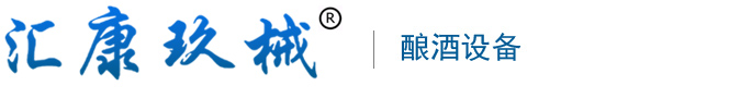 天長市玖康機(jī)械制造有限公司